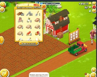 Compte Hay Day pas cher : Hay Day lvl 60+ compte