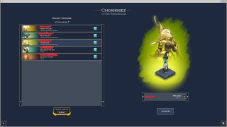 3 Persos 224 full stuff + 2 persos 106 et 109, compte Wakfu à vendre